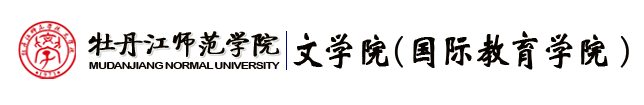 华体会官方网站（中国）有限公司